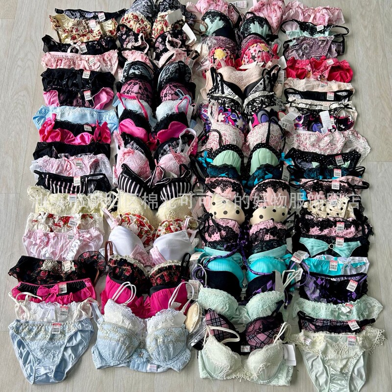 2 # Low-priced, in-stock Southeast Asian and Japanese/Korean bra sets for women, featuring push-up lace lingerie, bras, and panties, available for wholesale 2 # Low-priced, in-stock Southeast Asian and Japanese/Korean bra sets for women, featuring push-up lace lingerie, bras, and panties, available for wholesale
