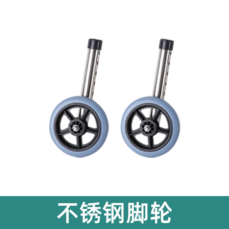 スポット歩行器メーカーステンレスアルミ合金高齢者歩行器リハビリステップ四脚杖折り畳み可能|undefined
