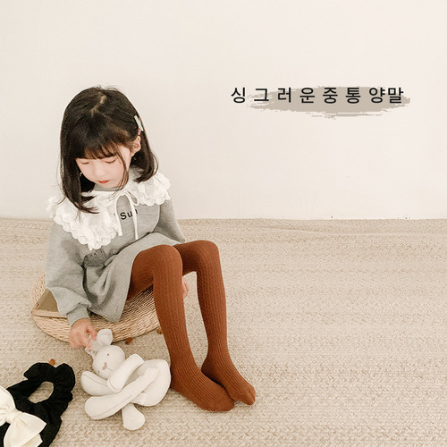 Children's one-piece pantyhose set winter new Korean version plain color children leggings wholesale dropshipping
