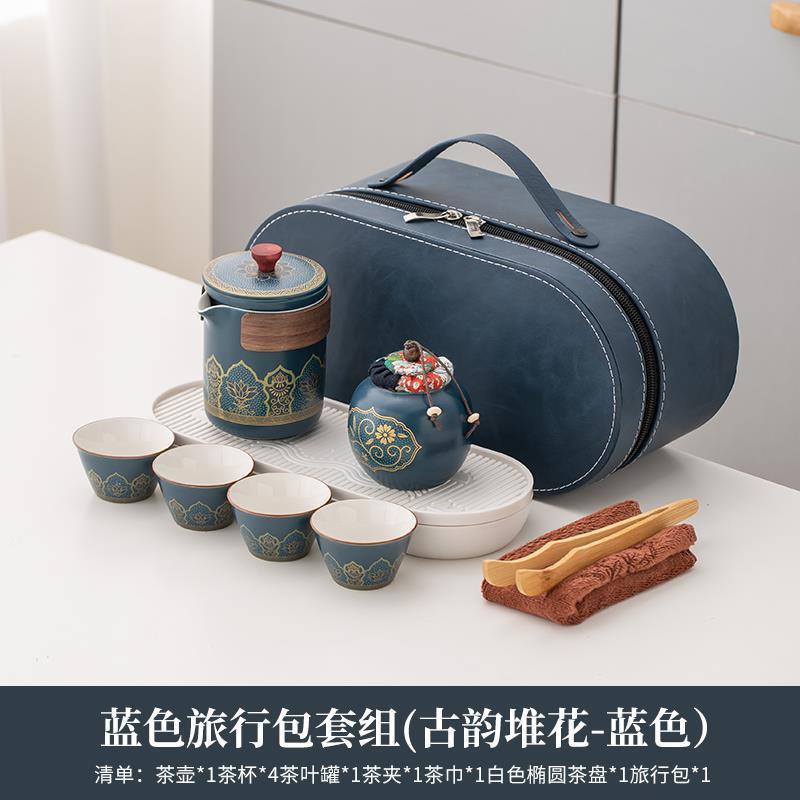 会社の会議、ビジネス、実用的な記念品、企業の開店記念品、年次総会の賞品、プチギフト|undefined