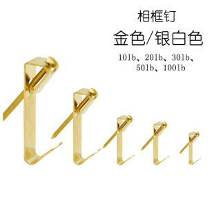10lb20lb30lb50lb100lb wooden wall hook daily hidden bracket Hook nail-free hook spot