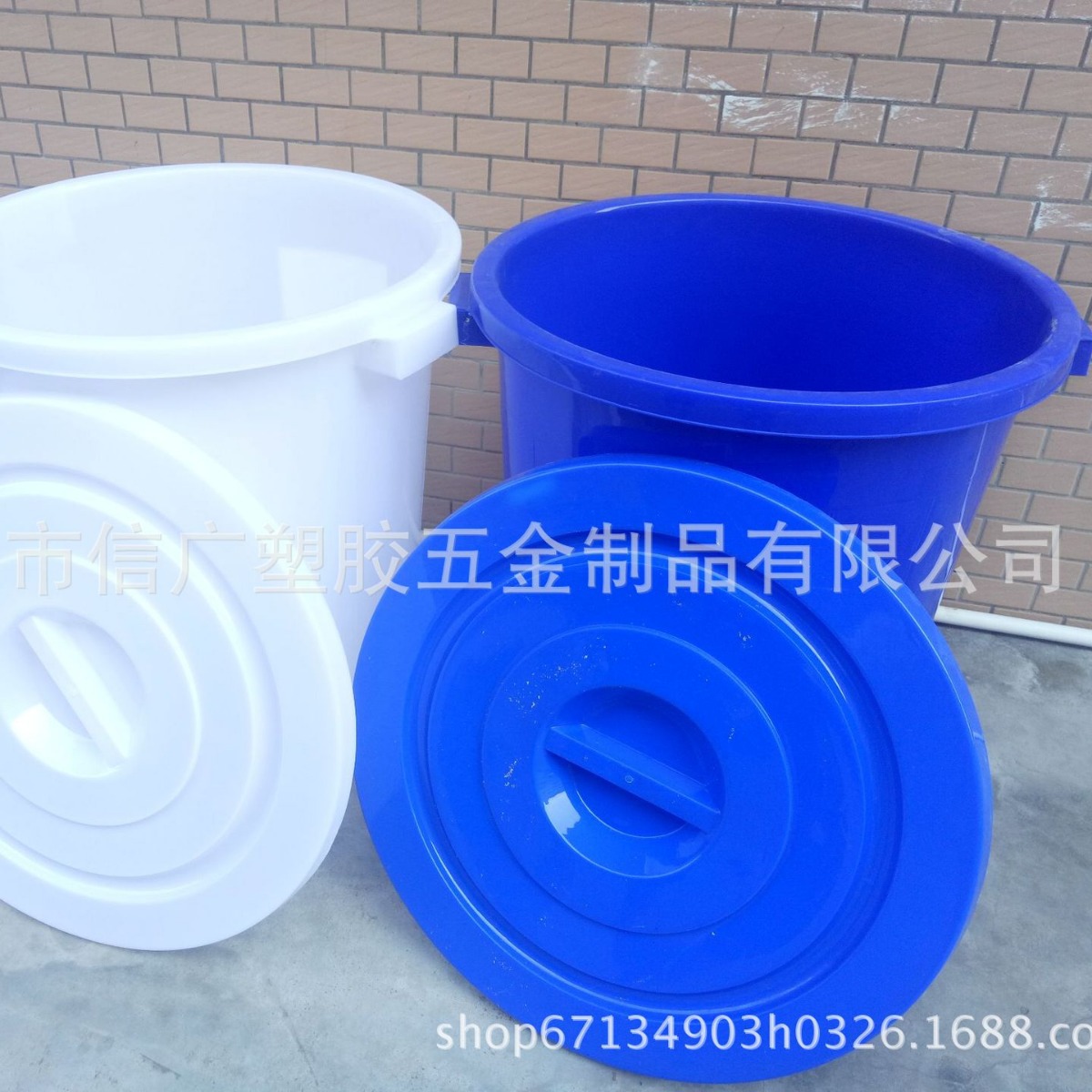 45升加厚白色塑料桶连盖储物桶塑胶水桶口罩收纳桶工业化工塑料加