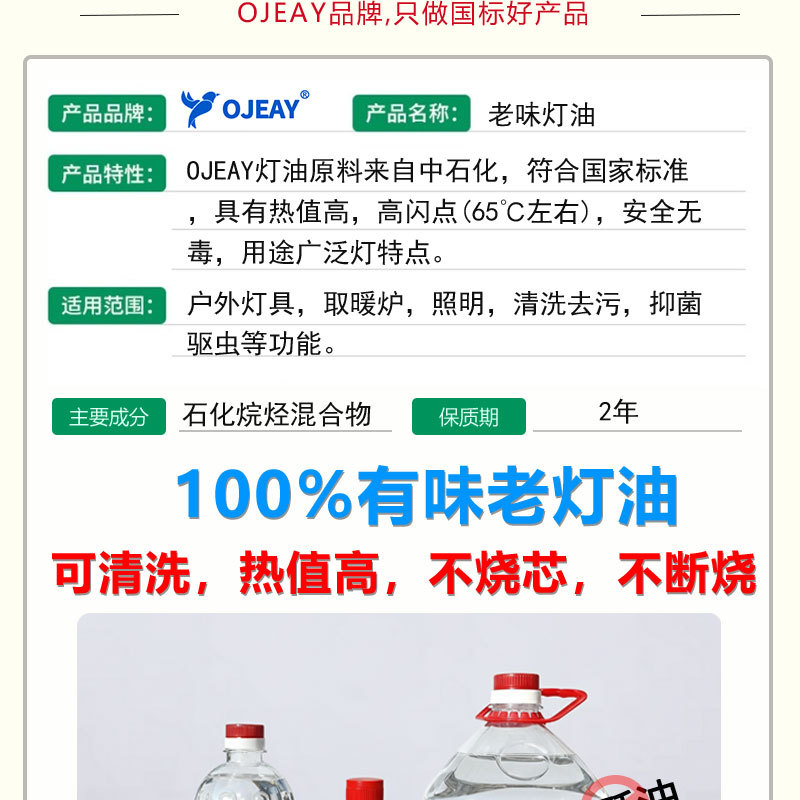 ~000精修+普通_17