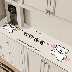 卡通入户玄关鞋柜台面保护垫子皮革餐桌垫防水防油免洗耐脏可代发