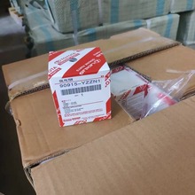 机油滤芯 丰田 90915YZZN1