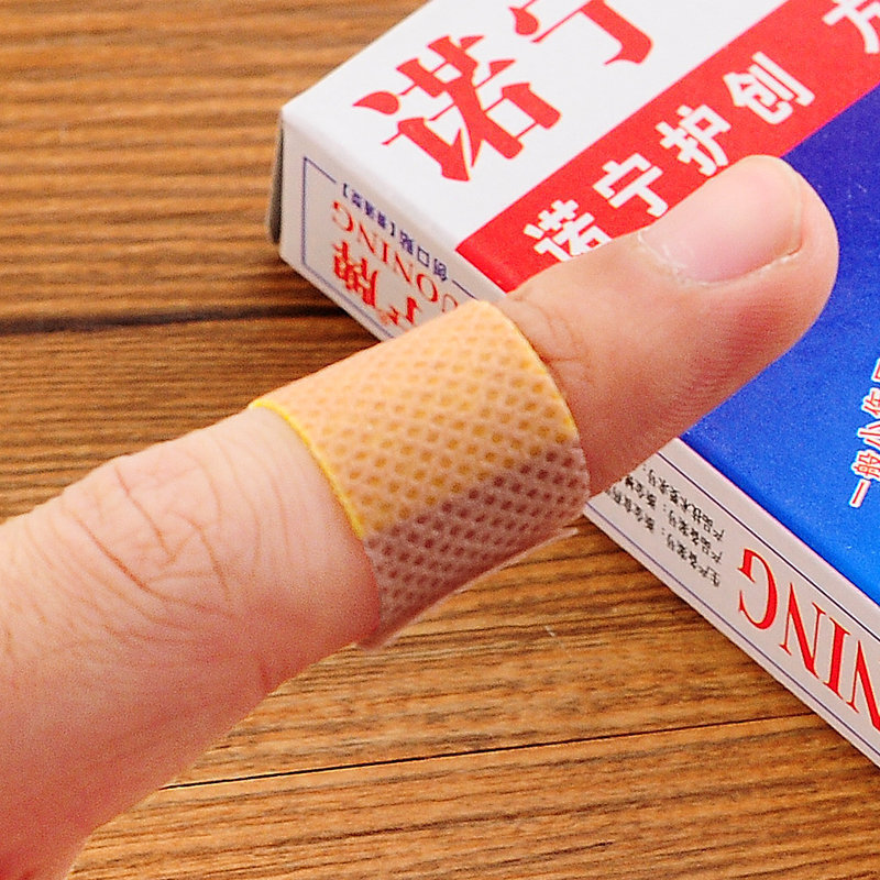 Nonin Band-Aid Band-Aid Waterproof 20 Pieces Box Heel Anti-Wear Foot Wound Post-It Note Factory Direct Sales