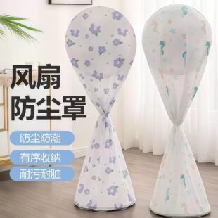 ��L���������ʽ���m���ů�Ⱥ�����ȼ����ռ{���L���w���ͨ��