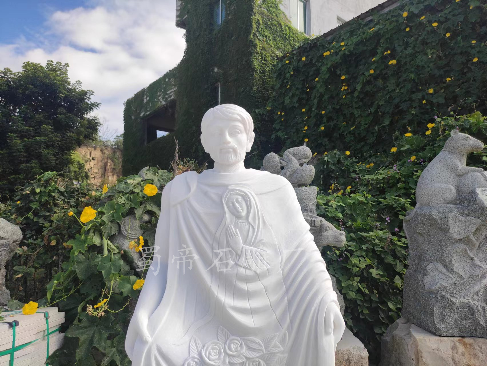 42a6816065568cd0d03f01bac1b945