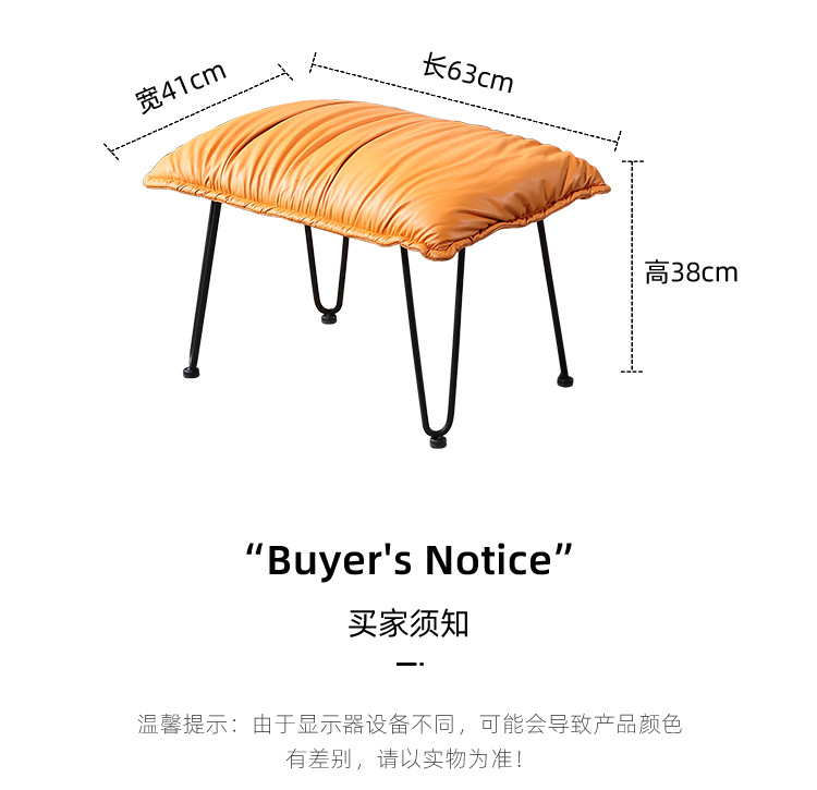 详情页_27.jpg
