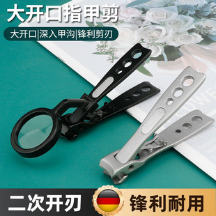 �h�����_��ָ�׵��߶˶��ƶ๦�ܷŴ��Rָ�׼��������ˌ���ָ���Q