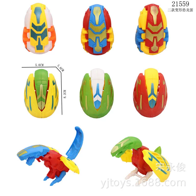 Трансформер, динозавр, игрушка, 8.2 см, капсульная игрушка