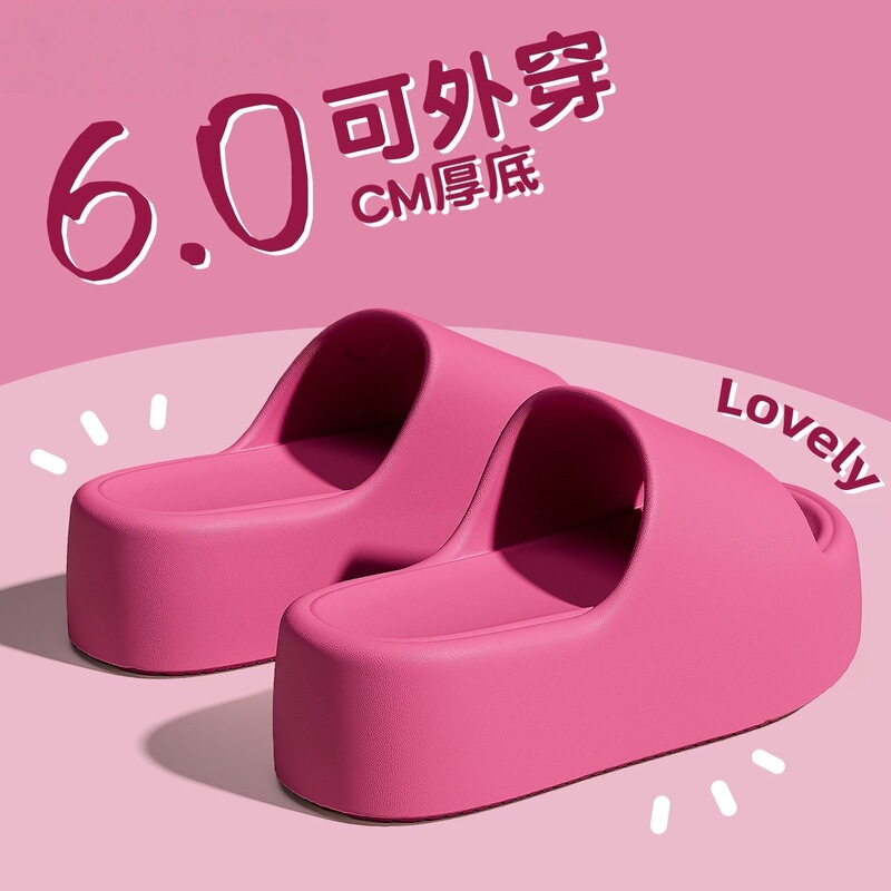 Thick-Soled Slippers, Fashionable High-Heeled Sandals for Women, Outdoor Slip-Ons, Beach Shoes for Women, Home Slippers, Women's Shoes