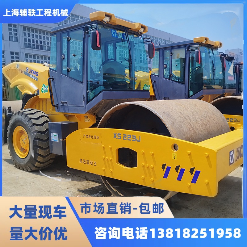 二手22吨压路机销售二手26吨压路机二手徐工压路机