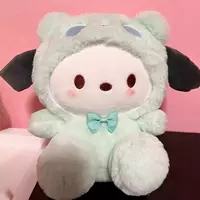 Новый Cinnamoroll милая девушка белый медведь Yugui собака кукла плюшевая кукла ручной работы для подруги подарок