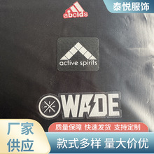 ���z��ˢ���ƠC�D�����L�C���Ɂ�Dӆُ����ԭ����C�D���C�ӡ��
