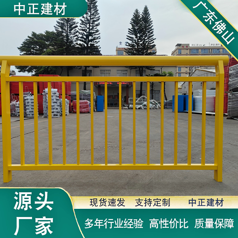 锌钢道路护栏 市政工程隔离带 可拆卸安装 厂家直销