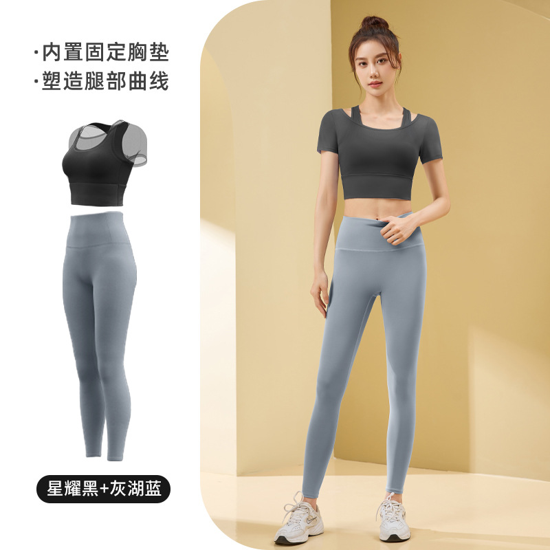 Juyitang malla Halter traje deportivo de secado rápido desnudo adelgazar desgaste-libre sujetador correr fitness yoga ropa para mujeres
