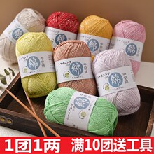 �������W������ë���ֹ��h�diy����ë�����޾������д�ë���F