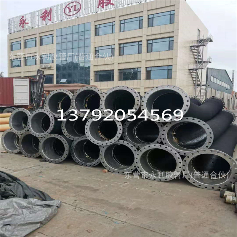 销售水泵厂配套专用高压吸排水胶管 耐磨输送泥沙专用橡胶钢丝管