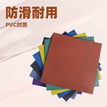 幼儿园橡胶地垫室外运动健身拼接减震地板打靶场地垫纯色橡胶垫