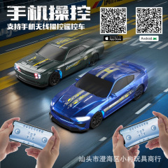 跨境1:43专业RC遥控漂移车2.4G四驱迷你口袋桌面高速赛车玩具男孩