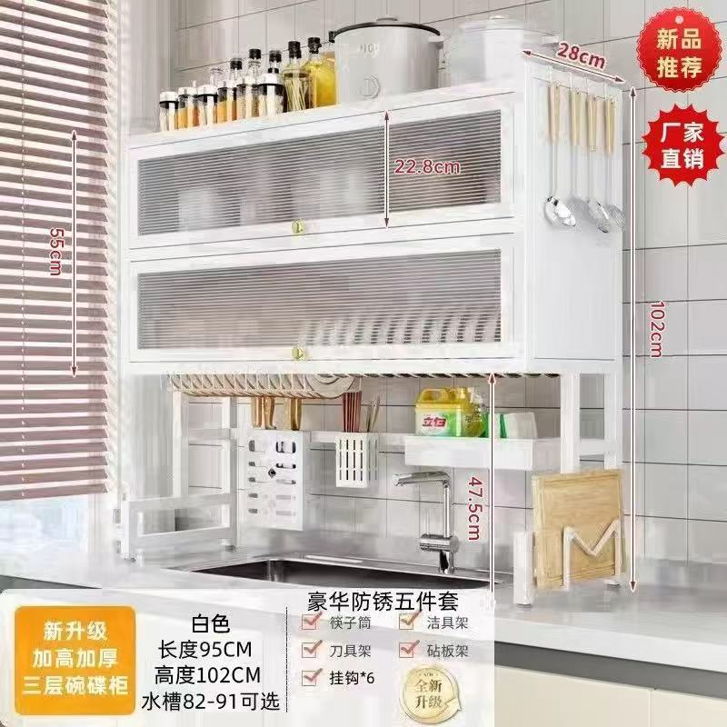 Cocina fregadero de drenaje rack doble capa lavavajillas encimera estante a prueba de polvo cubierta almacenamiento estante palillos tubo armario