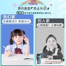 透明笔帽铅笔套圆杆三角杆洞洞铅笔铅笔帽笔盖小学生透明笔套铅笔