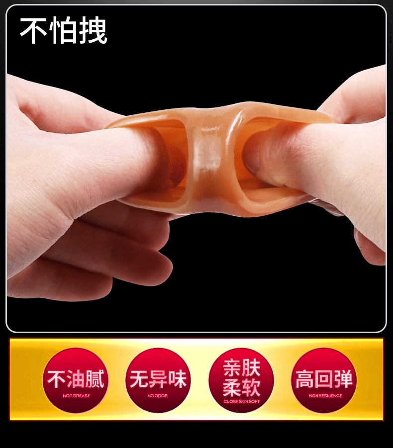 Hollow Silicone Penis Sleeve for Men, Extended and Thickened Wolf-Tooth Texture — detail image 14