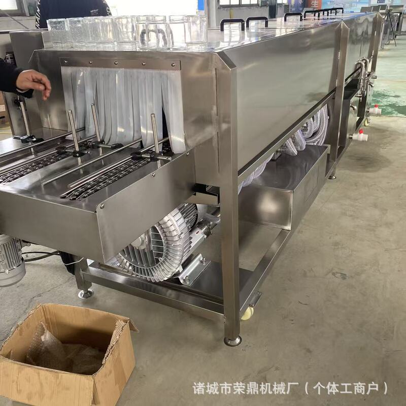 Teacup Cleaning and Drying All-In-One Machine Nail Polish Bottle Cleaning and Drying All-In-One Machine Acrylic Jar Cleaning Teacup Cleaning and Drying All-In-One Machine Nail Polish Bottle Cleaning and Drying All-In-One Machine Acrylic Jar Cleaning