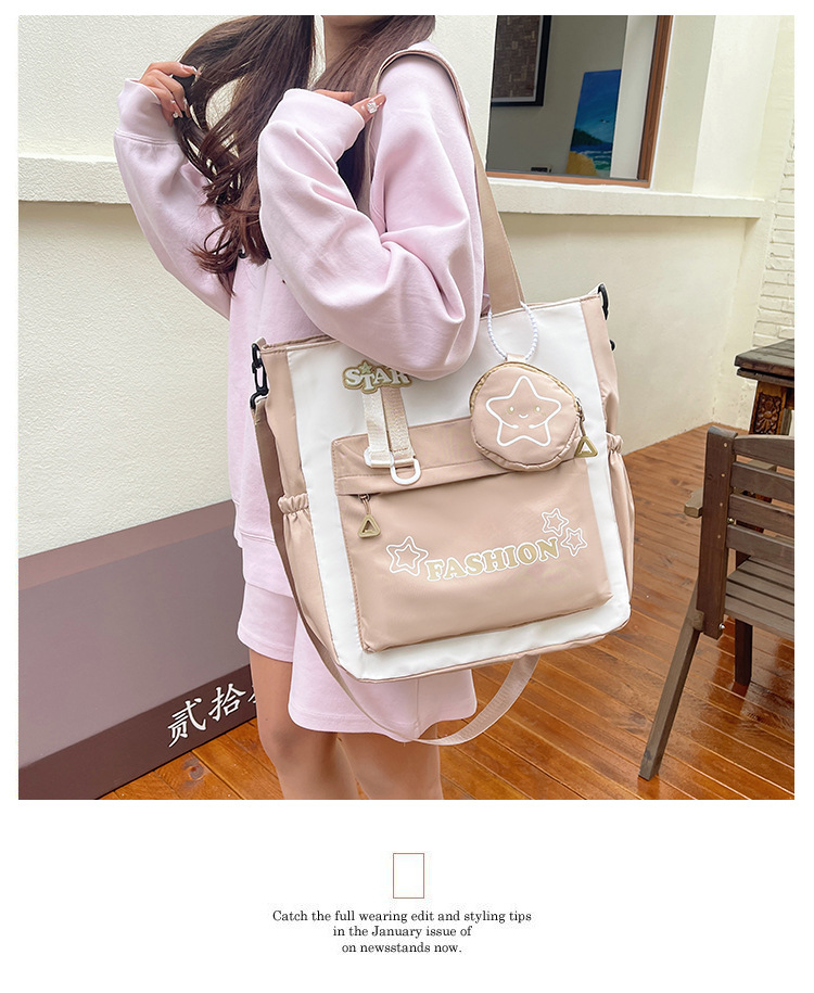 Student single-shoulder bag, Korean version color-blocked letter crossbody bag, hand-held tutorial bag for primary and secondary school students, hanging bag, student bag full figure