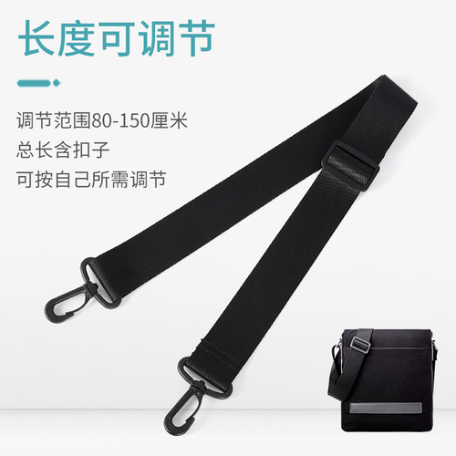 Men's Bag Strap Black Nylon Briefcase Strap Guitar Camera Shoulder Strap Cord Single Purchase Crossbody Extended Shoulder Strap Accessory