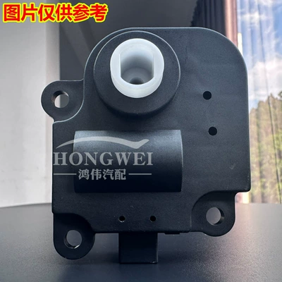 Suitable for Buick Yinglang Yuelang Air Conditioner Wind Direction Heating and Cooling Internal and External Circulation Servo Motor Cobalt Cruze (Soyutma sisteminin digər hissələri) - buicks-new-yinglang-internal-and-external-circulation-professional-factory