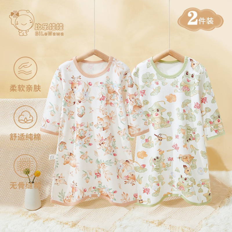 ベビーパジャマ、オールシーズン純綿、男の子と女の子用の長袖空調服、パジャマ、ベビーアンチキックキルト、ホーム服、ナイトガウン|undefined
