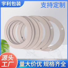 �S�ҹ���EVA�����z�| ���μҾ������_�| �A��eva���މ|Ƭ�����z