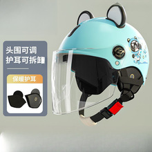 �J�C��ͯ�^��늄��ƿ܇��Ů��С��������ů������ȫñ�ļ�ͨ��