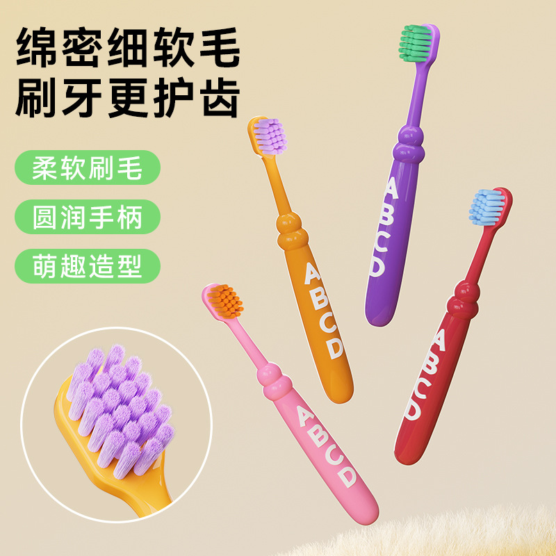 [Strictly Selected] 10-Pack of Kidsren's Toothbrushes for Babies 6-12 Years Old, Soft-Bristled Small Head Storage, Portable Bucket Manufacturer in Stock