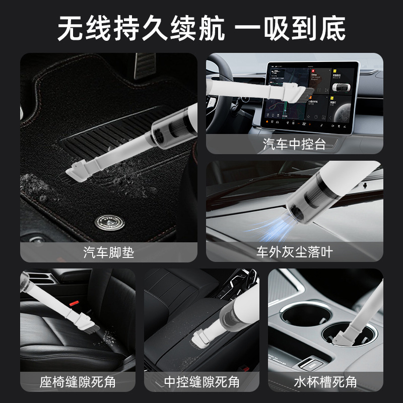 车载吸尘器吹吸两用汽车手持便携小型迷你吸尘器吹吸一体超强吸力|undefined