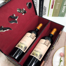 正品法國原裝進口紅酒禮盒裝2支高端特里城堡干紅葡萄酒批發送禮