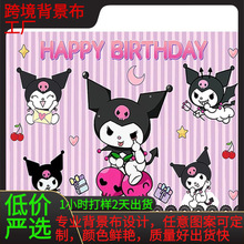 �羳�����׶�ͯ�����ɶԷ�Χ����װ�κ������乷������߱�����