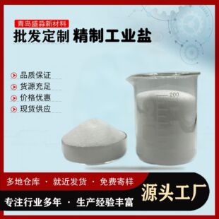 ���ƹ��I�}���a�S��ȫ���l؛һ�����ƹ��I�}ֱ��������ѩ�}���a�S