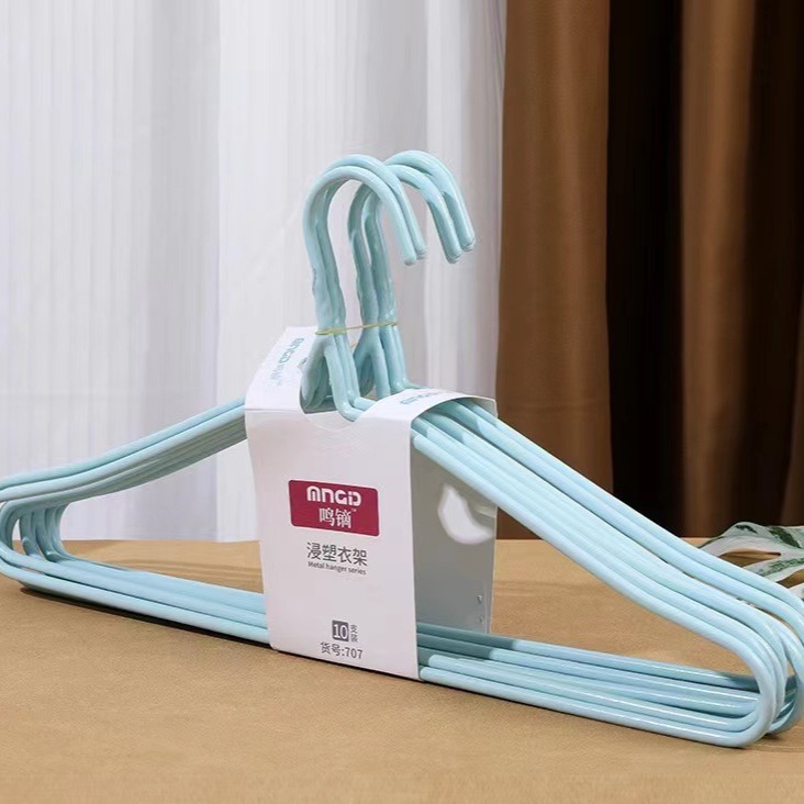 Household 10 Hook-Free Plastic-Impregnated Clothes Hangers 707 Non-Slip Bold Clothes Hangers Adult Traceless Clothes Drying Rack Clothes Supports