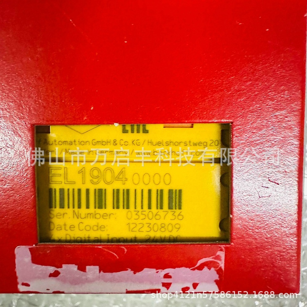 倍福PLC  EL1904  全新原装 议价