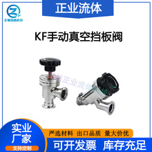 KF�քӓ����y�TY��L����25�z©40���b50���m16���P�304����ܷ�