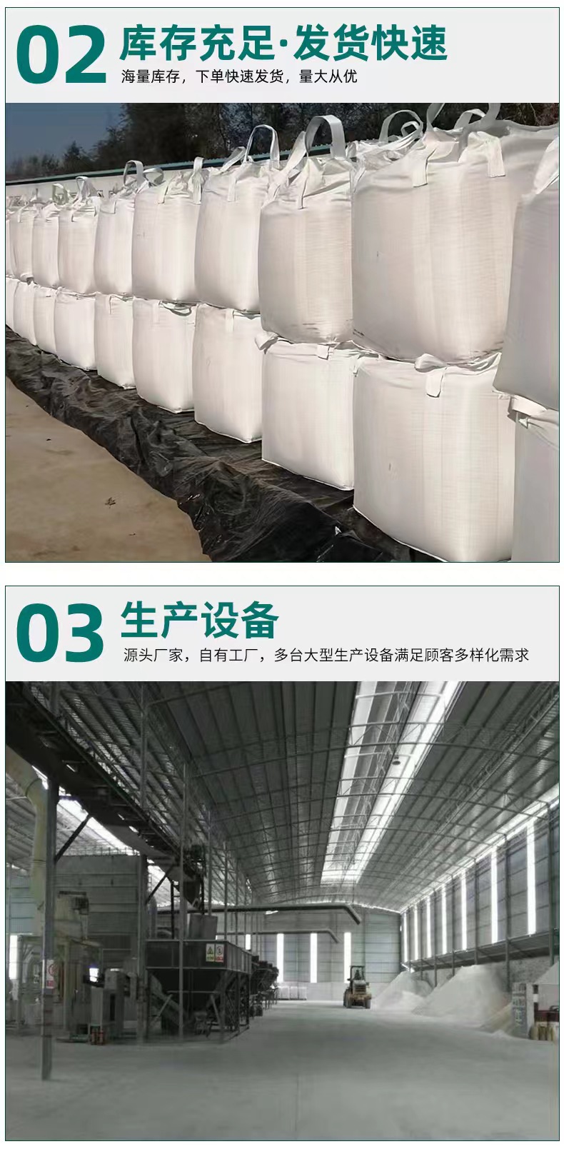 微信图片_20241015133815