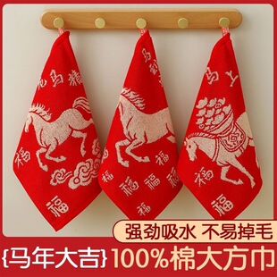 ���޼tɫë2026���¿���ֶY���ֽ�ë����ˮ����10�����Ứ