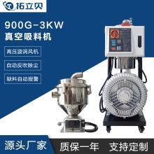 900G-3KWʽϙC ԄϙC ƬݔͳϙCϙC