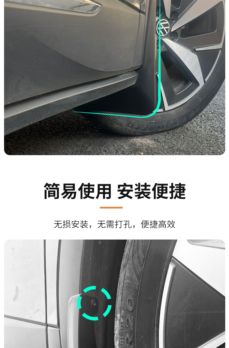 26 Models of Original Factory Lining Panels for Honda Crv Front and Rear Wheel Mudguards, Specialized Soft Rubber Automotive Accessories