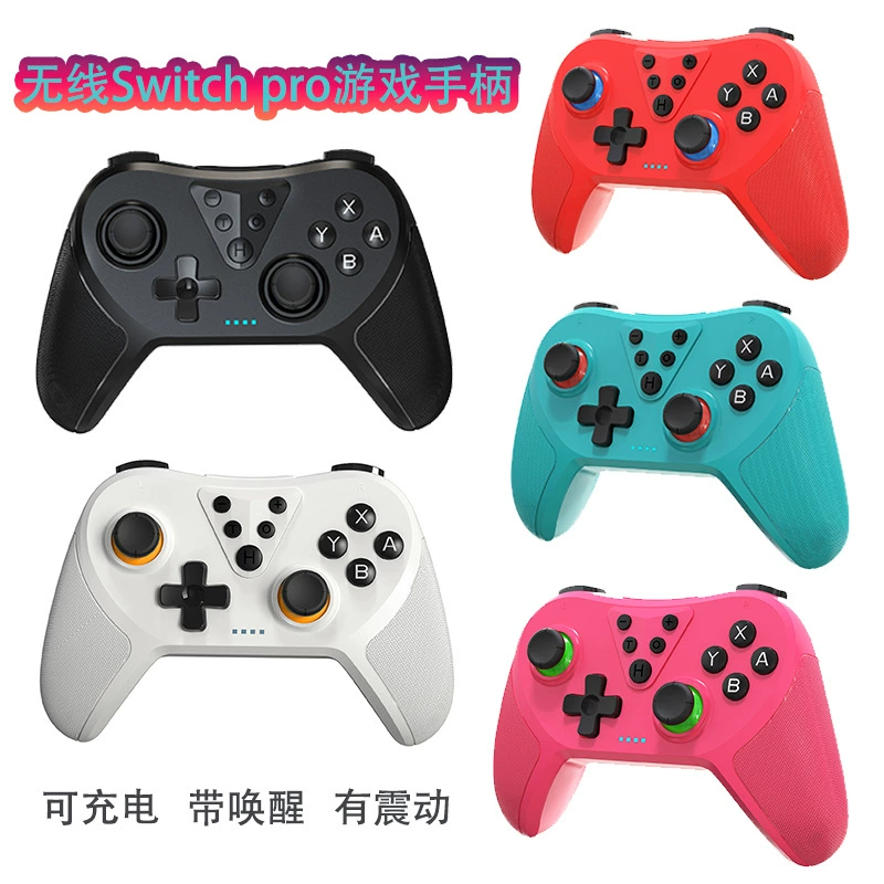 Беспроводной Bluetooth геймпад для Nintendo Switch Pro для пробуждения Switch геймпад