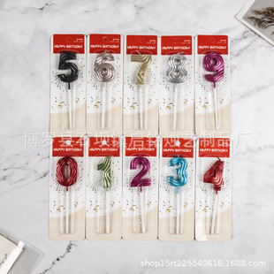 Genuine Original 5cm KWT Style Digital Candle Birthday Candle Blister Packaging