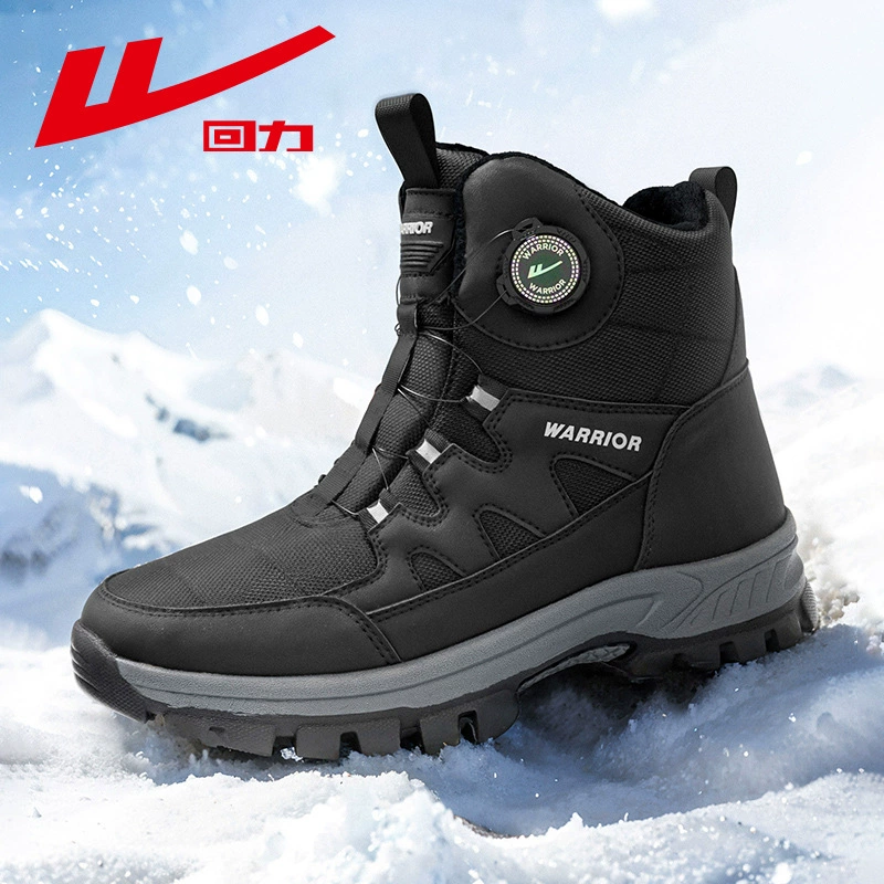 warrior/回力 Winter warm footwear, high boots platform